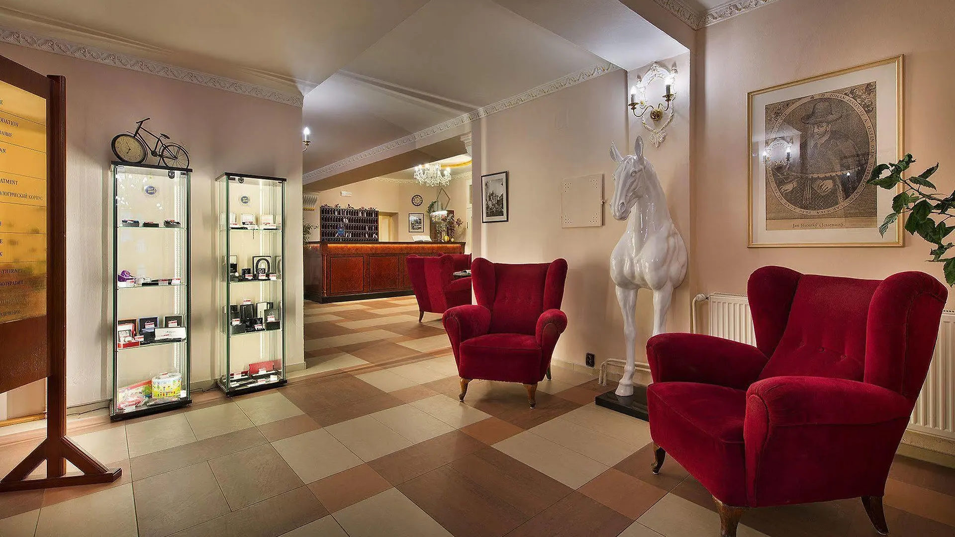 Ea Hotel Jessenius Karlovy Vary